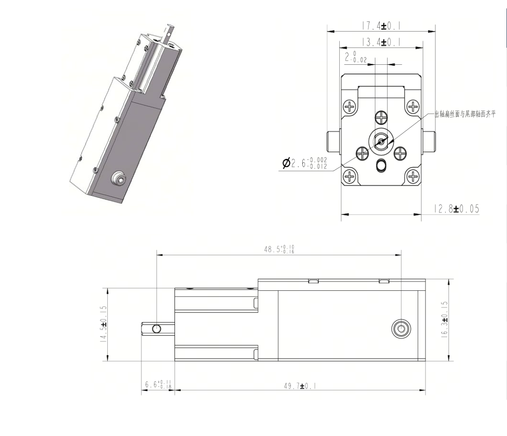 ZHREC-T100-S08-SF brushless servo electric cylinder dimension drawing