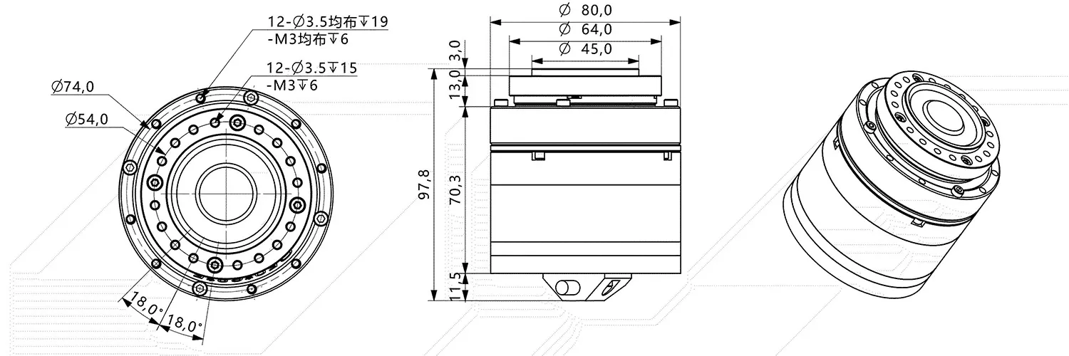 ZHR-H17 Harmonic Gearbox Actuator Dimensional Drawing