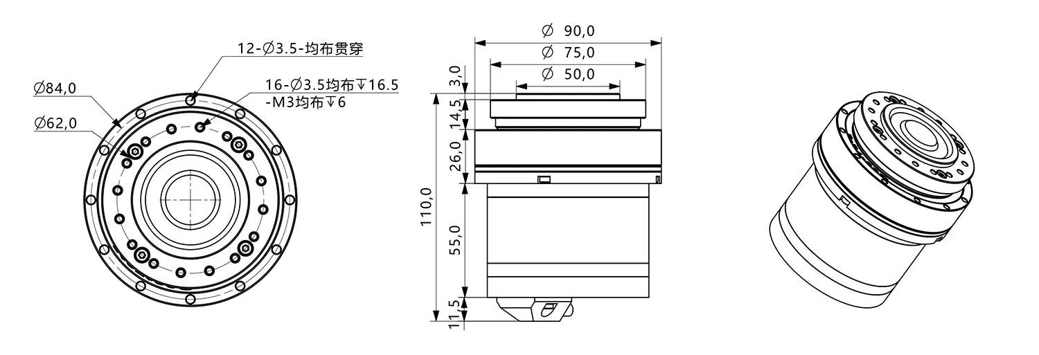 ZHR-H20 Harmonic Gearbox Actuator Dimensional Drawing