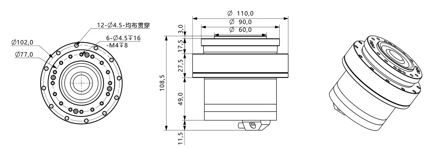 ZHR-H25 Harmonic Gearbox Actuator Dimensional Drawing