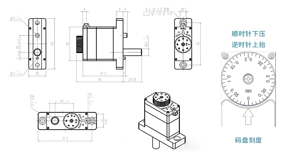 ZHR-MEC-FT-FM-02-400-09 dimension drawing