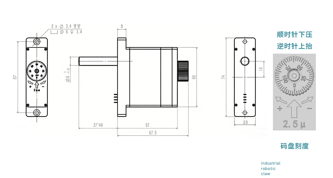 ZHR-MEC-FT-FW-12-400-06 dimension drawing